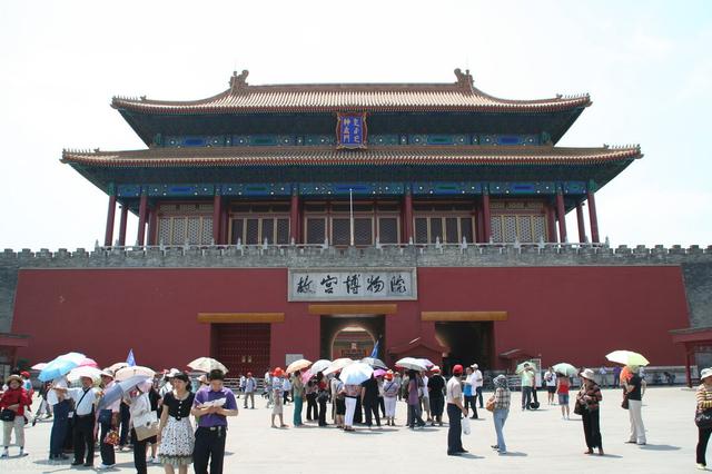名勝古迹之北京故宮博物院