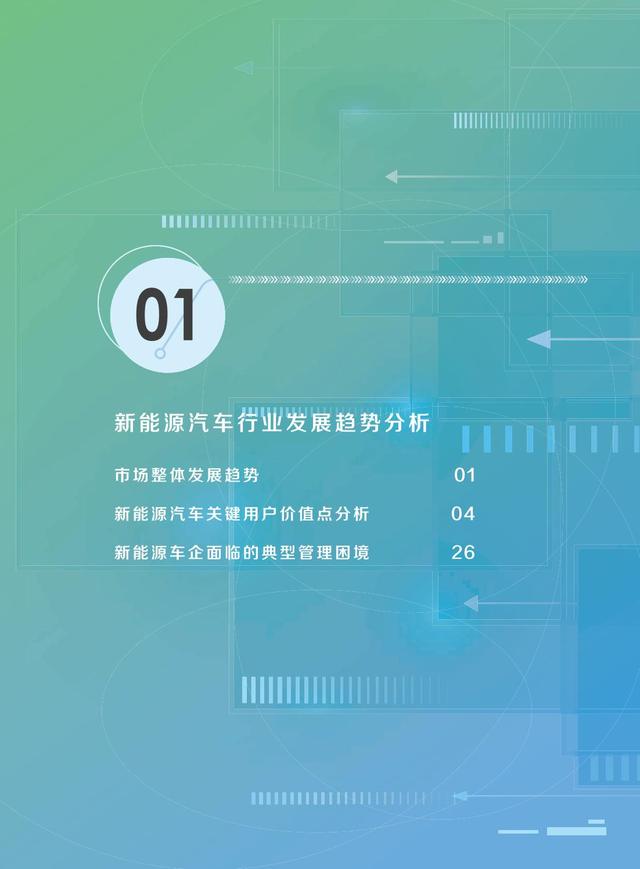 Դг챨棨δơģͼ