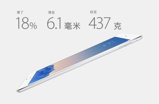 「过时」iPad 别急着扔，教你如何变废为宝