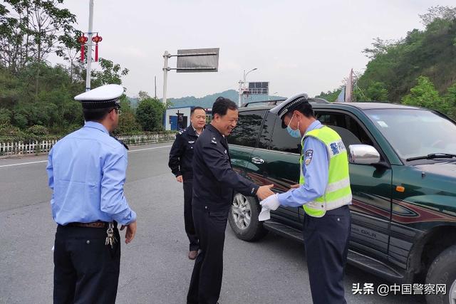 二级高级警长什么警衔