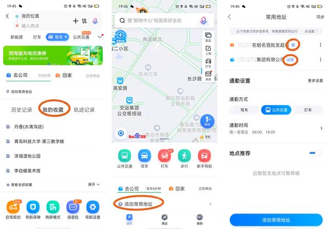 vivox9悬浮窗口怎么调出来,oppo悬浮窗口怎么调出来