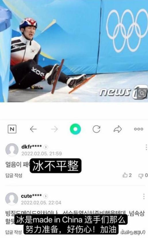 冬奥会即将落幕，最让中国网友不舍的，竟是2个韩国人？