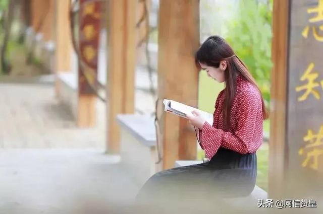 人为什么要读书？这25句话，就是最好的回答——