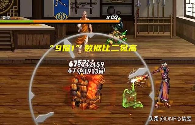 dnf弹药用什么武器 dnf弹药用什么武器（dnf弹药用什么武器最好） 生活