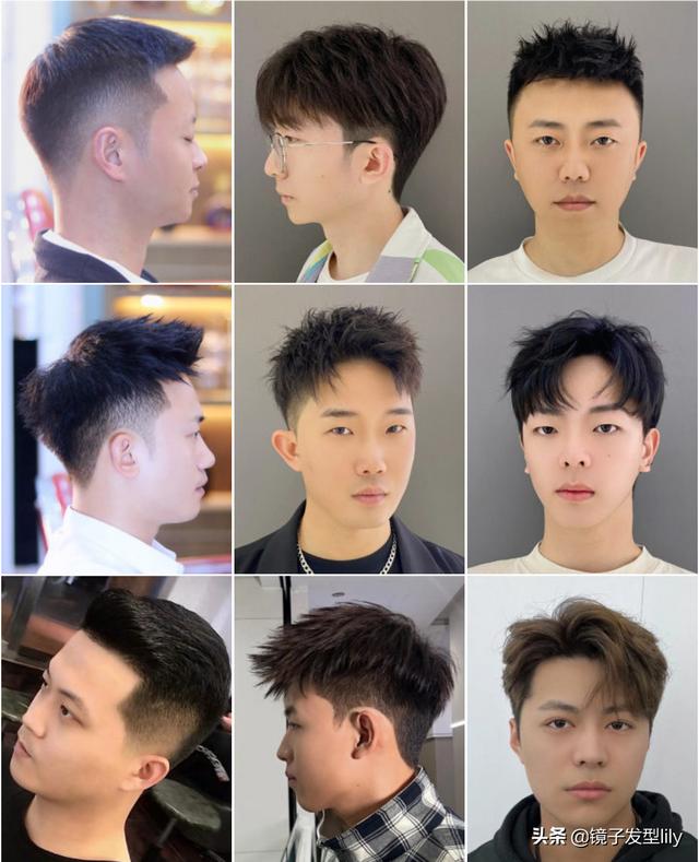 今年流行男生发型颜色(2022年最流行青少年男发型)
