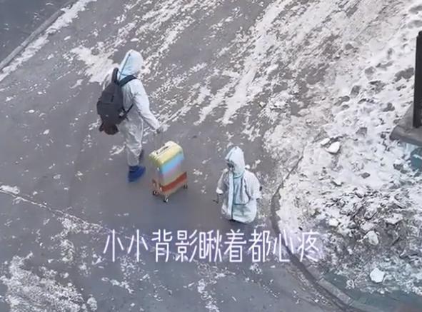内蒙古一4岁孩子去隔离，挥手再见时妈妈泪目：想说加油没说出来