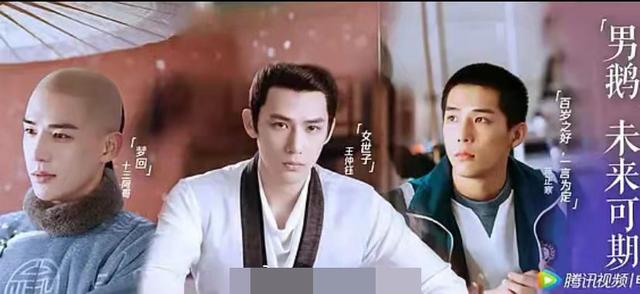 腾讯平台公开承认的亲儿子，一路合作对象拍的戏没有差的