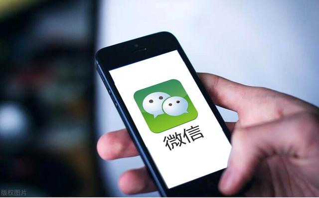 [安卓突破者自动发广告]，微信账单图片怎么弄