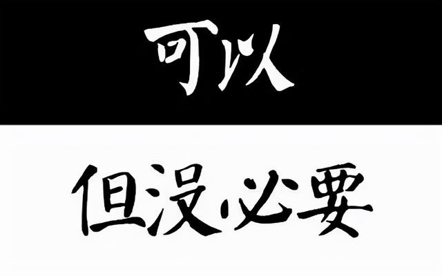 这些曾经非常流行的手机设计，如今销声匿迹了，你都用过吗？