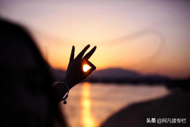 人活着，要有点坚定的信念才行