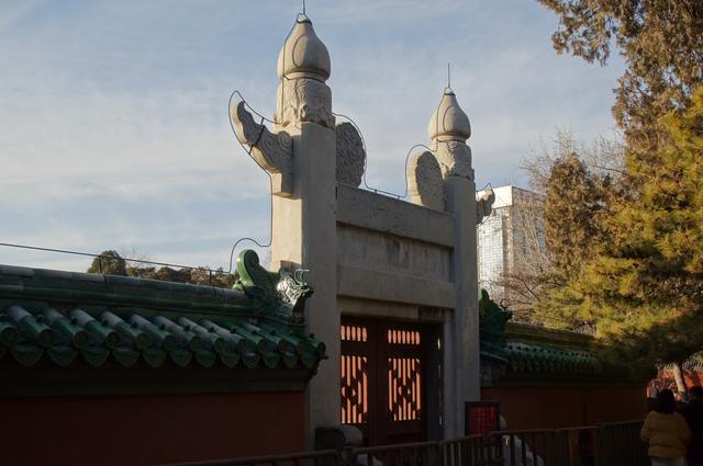 周六遊北京-日壇公園