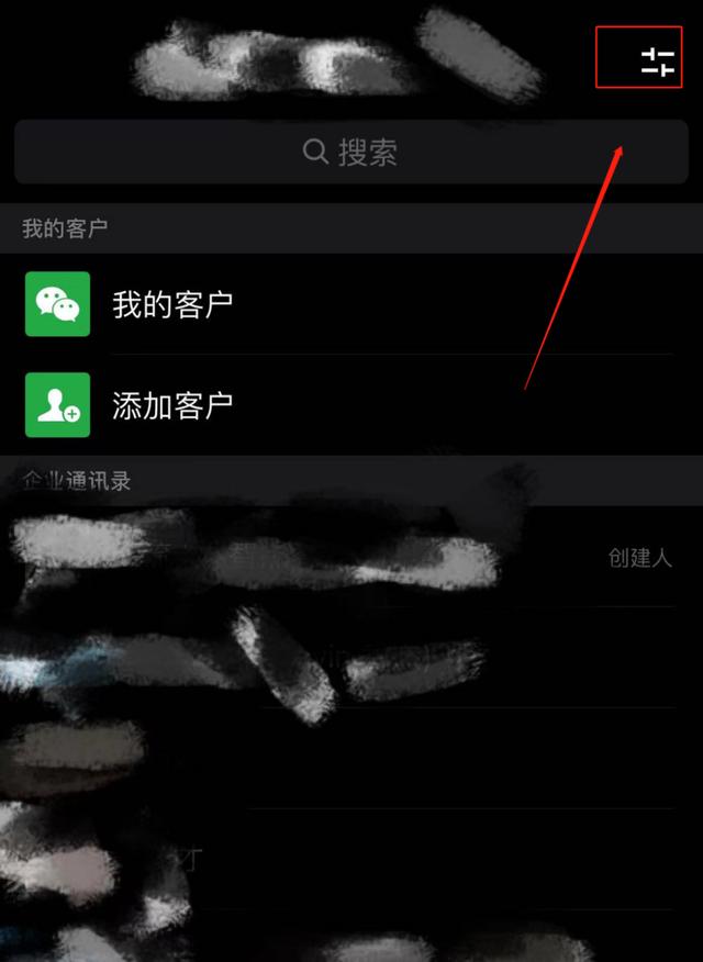 [微信云迅雷微信步数修改]，学校让注册企业微信怎么注册