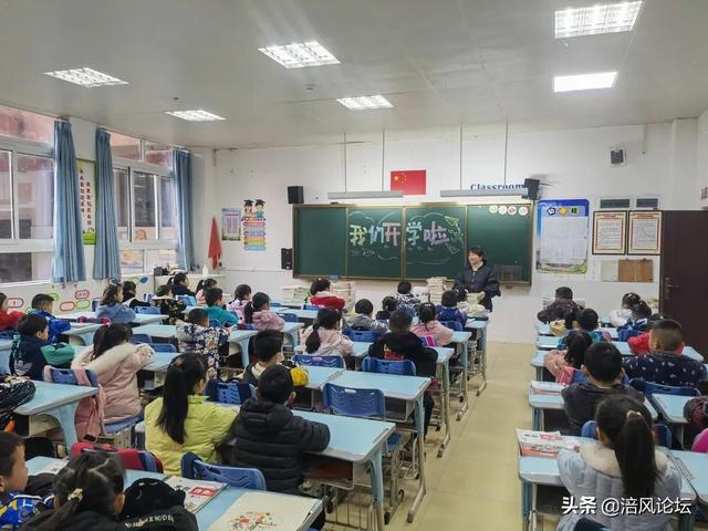 终于等到你！直击涪陵各大学校开学报名第一现场