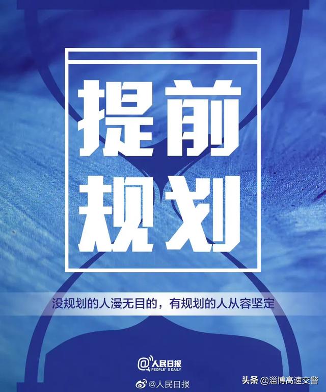 【你尽管努力，时间终会还你惊喜】