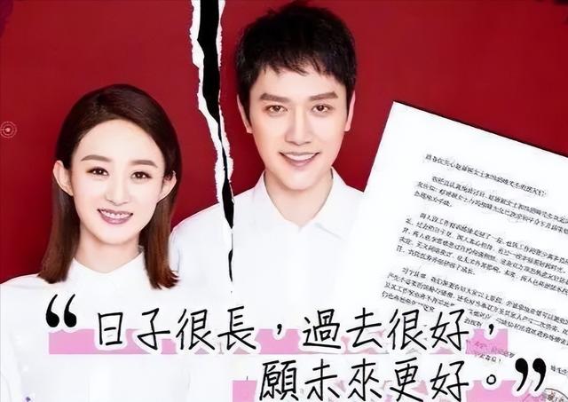二代妖精冯绍峰相亲冯绍峰发文回应婚变