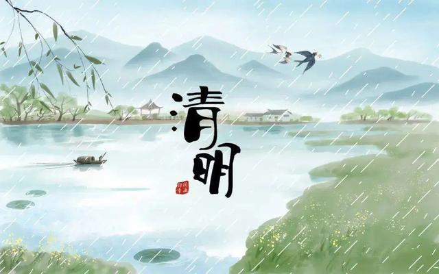 清明节又称“寒食节”，中医教大家怎么吃