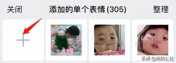 怎么将qq文件转到微信-qq文件怎么转到微信