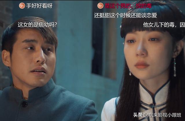 徐少强鬼片