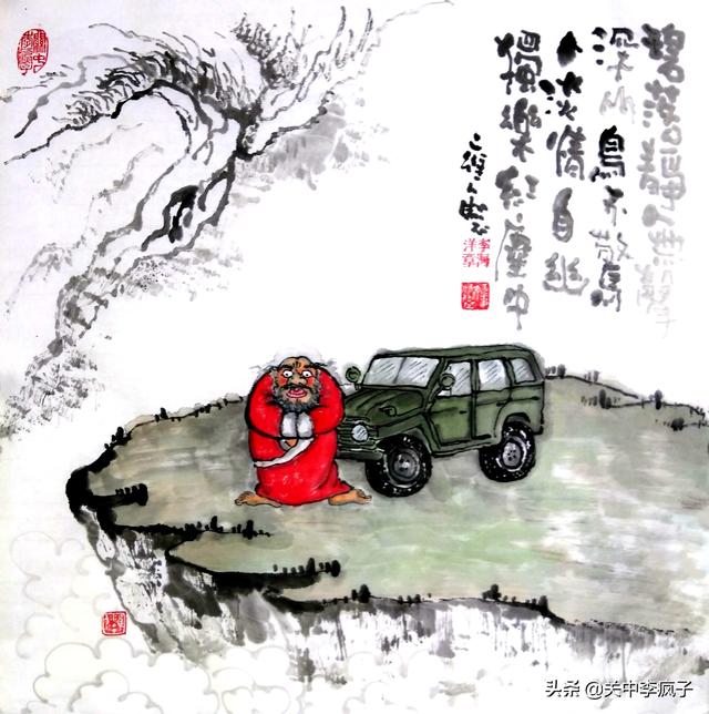 人到中年才知道:涂抹外观是为了给别人看到,修心是为了给自己用的