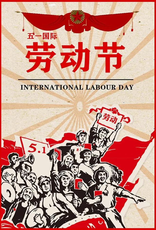 自题小令‖朝耕暮耘话古今