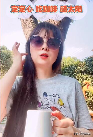东方卫视主持人周瑾发布生活动态惹争议！疫情期间你还这么悠闲