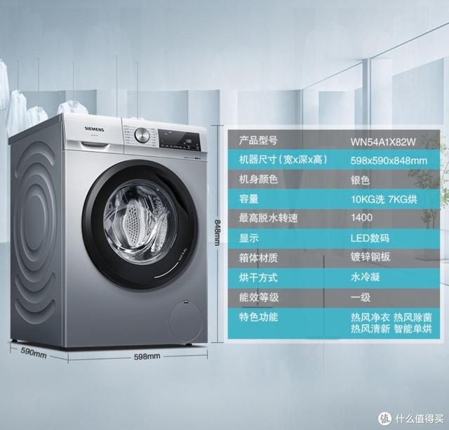 黑龙江带式过滤机价格