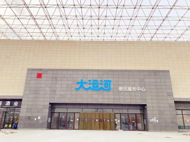 北京保健品市场