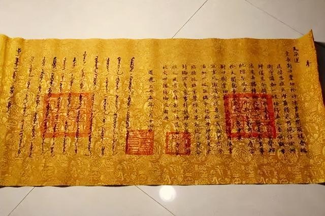 辽宁皇族村：村民是满清皇室正牌后裔，生活起居仍保留当年习惯