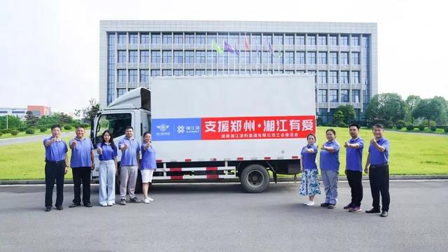 长沙工程机械展2021参展企业