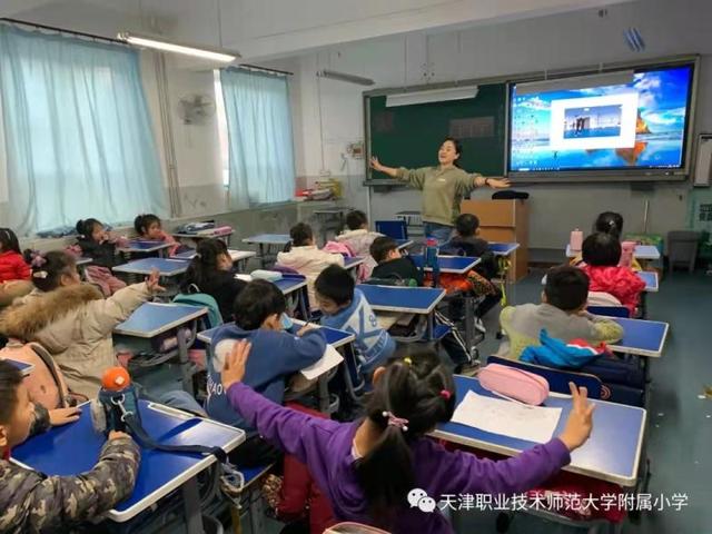 天津拓展训练培训