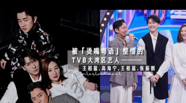 湖南台槽点拉满，浙江台吃相难看，综艺时代的衰落，到底该怨谁？