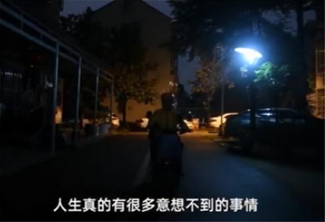 姚志刚：辞去银行行长自主创业，亏损230万后却因送外卖走红