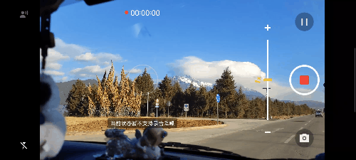 vivo X70 Pro+ 拍照性能真的那么强吗？丽江实拍体验测评