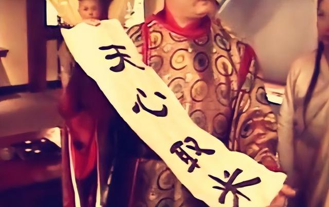 匈奴写下战书：“天心取米”，汉朝小吏每字添一笔，匈奴就退了