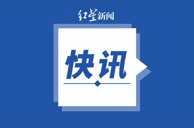 黑龙江昨日新增本土确诊病例21例
