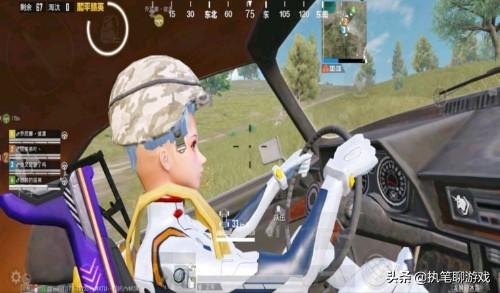 吃鸡皮肤入场特效设置