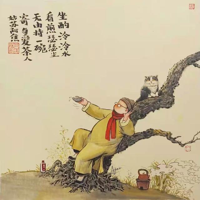冬日情长，光阴无恙，这滋味人间总需细细品尝