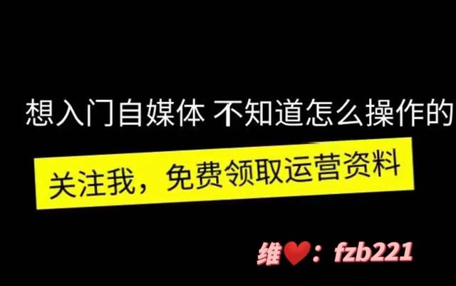 自己一个人怎么拍短视频？一个人做短视频方法