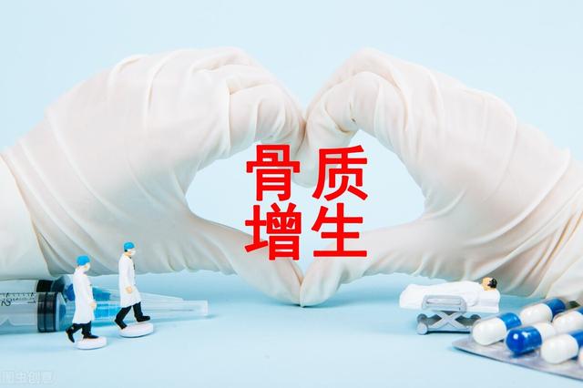 骨质疏松如何选择中成药？腰酸背痛、腰膝酸痛、骨节刺痛…辩证选