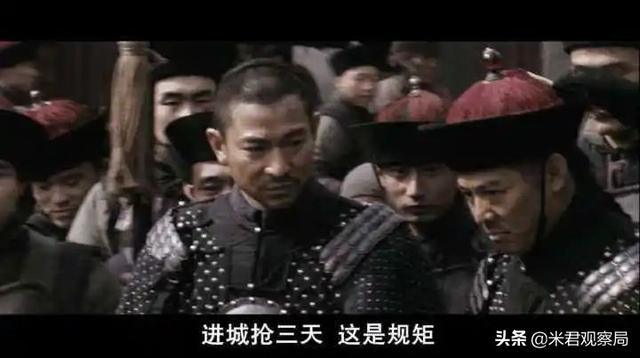 假如曾国藩听弟弟曾国荃建议，起兵推翻大清王朝，会成功吗