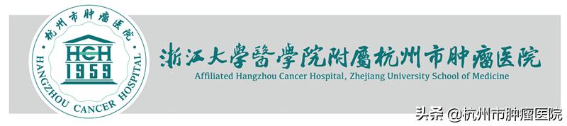 溫暖綻放，“患者之家”與愛同行