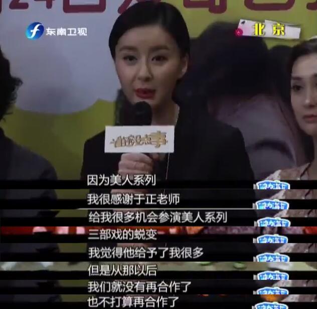 ��ѩ��װ���Ӿ���Ƭ(����ս��ʡ��ĳ��ţ�������������Ů�䣬�վɼ����ļƵ���Ƚ�ʺ�)