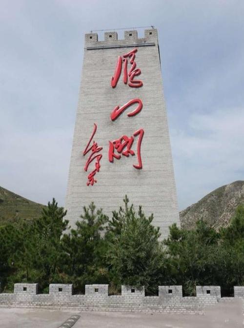 全國各省區市地域特色文化名片集錦：山東、山西