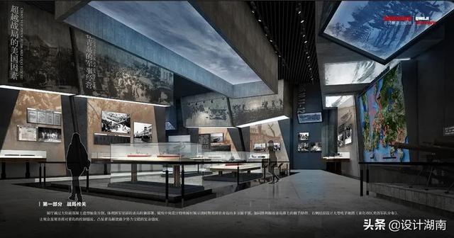 工程三级安全教育图片展