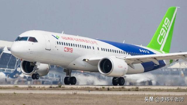 东航mu5735黑匣子为何被送到美国破译，国内不行吗，何时出结果？