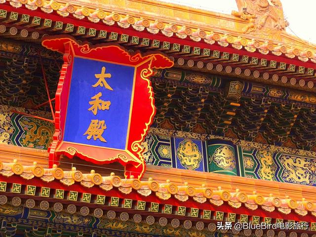 《還珠格格》第一部取景地是哪裏？一