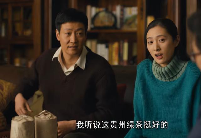 《人世间》原著：冬梅妈临终遗言曝光，揭开2个真相，达成3个目的