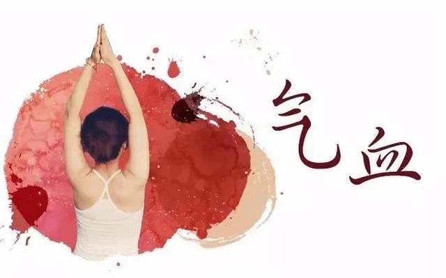 《疏调养生谈》养生之道，疏调为关键