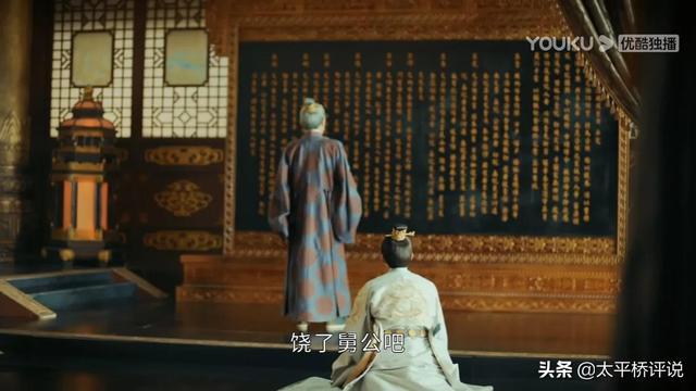 山河月明：蓝玉到死都不明白，真正要他命的人，根本不是朱元璋