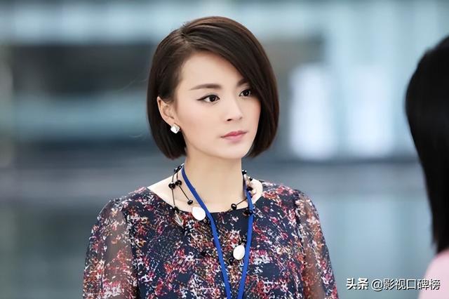 毛林林饰演周语晨